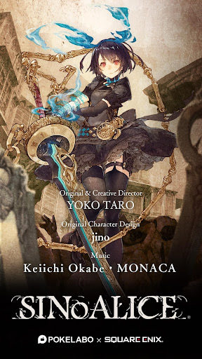 SINoALICE mod apk latest version downloadͼƬ2