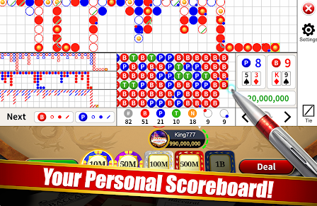 Baccarat Dragon Ace Casino Apk Download for Android  2024.1.1 screenshot 3