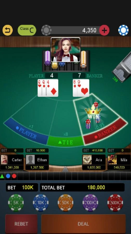 World Baccarat King Apk Free Download  2023.11.20 screenshot 3