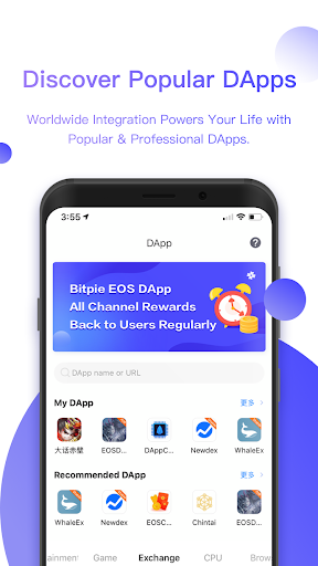 Bitpie Wallet app download latest version  5.0.152.g screenshot 3