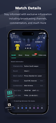 Yalla Shoot Live Scores App Download Latest VersionͼƬ1