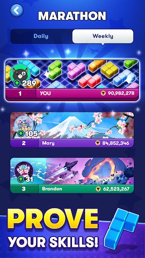 Tetris mod apk 5.12.0 latest version free downloadͼƬ2