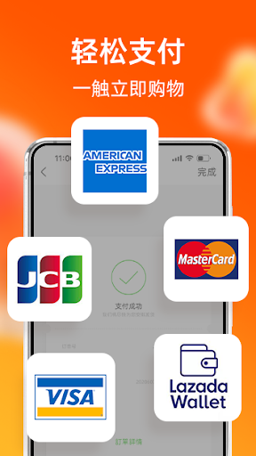 Taobao english version app free download 2024  10.31.10 screenshot 2