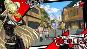 Persona 5 The Phantom X mobile game download for androidͼƬ1