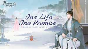 Promise of Lingyun Mod Apk Unlimited MoneyͼƬ1