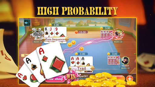 Shadow TP Apk Download Latest Version  1.0.0004 screenshot 4