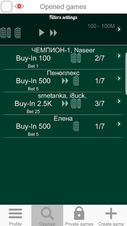 Roulette Online Apk Download for Android  1.2.9 screenshot 3