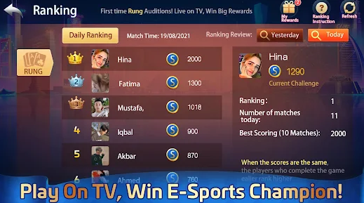 Rung king live Hokm CourtPiece Apk Free Download  1.0.147 screenshot 1