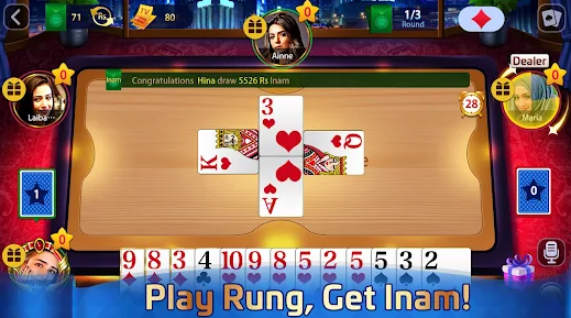 Rung king live Hokm CourtPiece Apk Free Download  1.0.147 screenshot 2