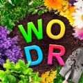 Word Garden Crosswords apk
