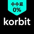korbit coin app