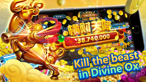 Fishing Casino Arcade Game mod apk unlimited coins  1.0.5.9.0 screenshot 1
