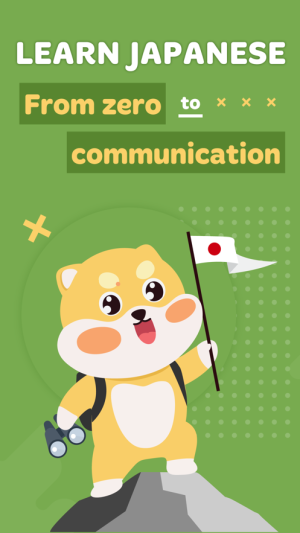 HeyJapan Learn Japanese mod apk 2.2.8 premium unlockedͼƬ3