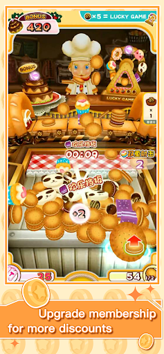 Coin Pusher Casino game download for android  1.10.2 screenshot 1