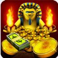 Pharaoh Gold Coin Party Dozer
