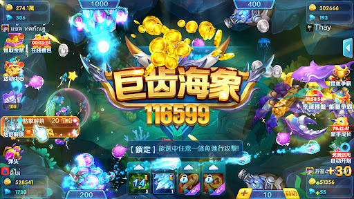 Lucky Fishing Arcade game mod apk unlimited money  1.2.11.240119_a screenshot 1