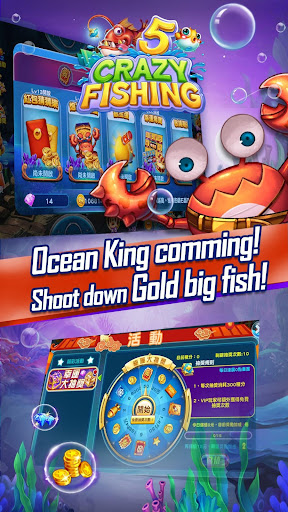 Crazyfishing 5 Arcade Game mod apk unlimited money  1.0.8.15 screenshot 3