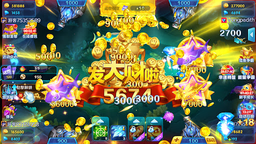 Lucky Fishing Arcade game mod apk unlimited money  1.2.11.240119_a screenshot 5