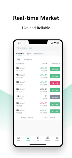 BitForex app download for androidͼƬ1