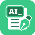 AI Writer Chatbot Assistant