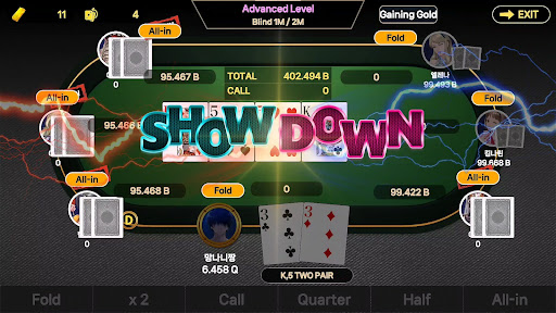 Offline Texas Holdem Poker Apk Download Latest Version  1.0.4 screenshot 1