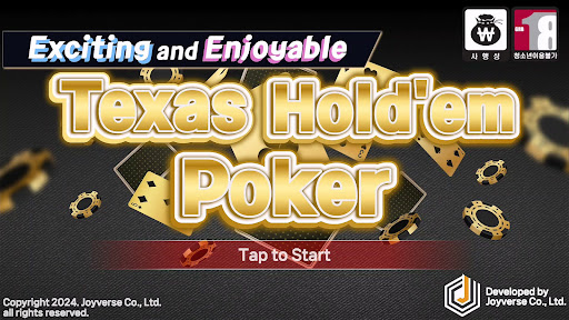 Offline Texas Holdem Poker Apk Download Latest Version  1.0.4 screenshot 4