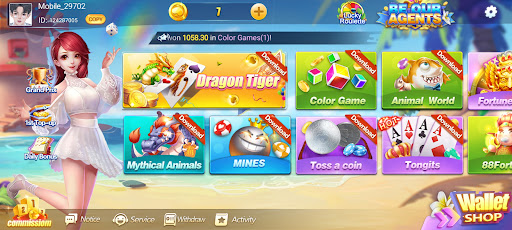 Masaya Game mod menu apk unlimited money  4.0 screenshot 1