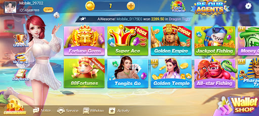 Masaya Game mod menu apk unlimited money  4.0 screenshot 2