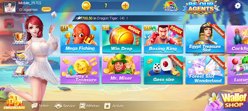Masaya Game mod menu apk unlimited money  4.0 screenshot 3
