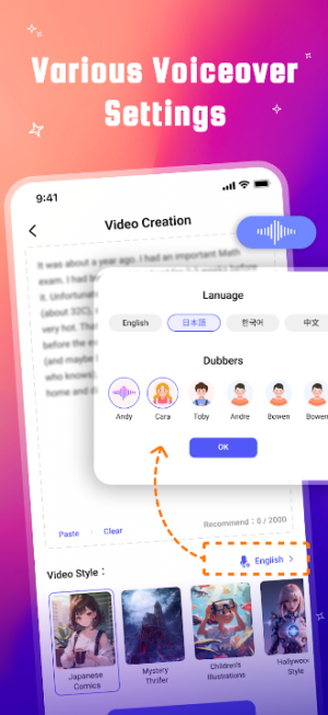 AI Video Generator Sora AI Mod Apk Premium UnlockedͼƬ1