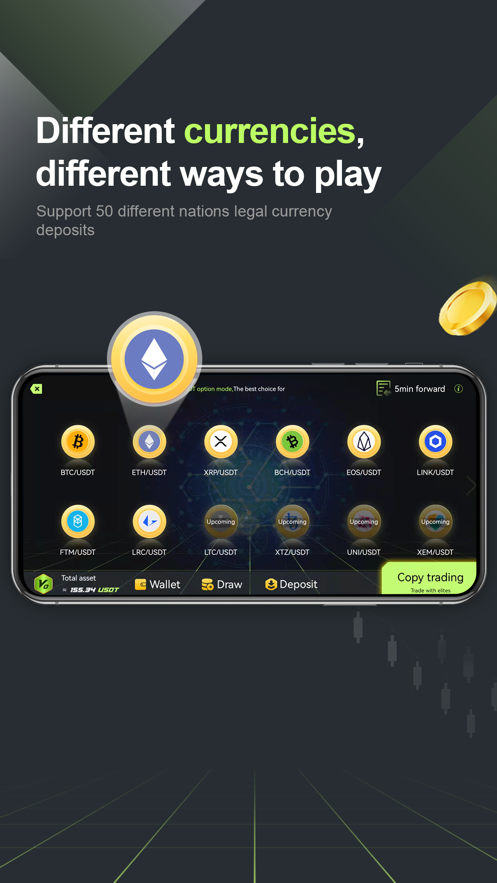 Ampleforth crypto wallet app download  1.0.0 screenshot 3