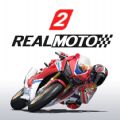 Real Moto 2 mod apk unlimited money download  1.1.721