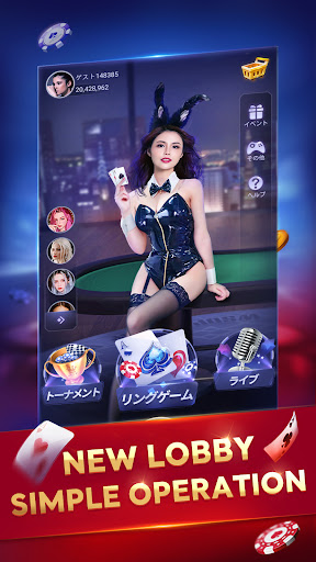 SunVy Poker Apk Download Latest Version  3.2.0 screenshot 4