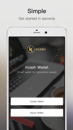 Kcash Wallet app Download latest versionͼƬ1