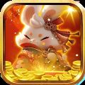 Fortune Rabbit UPI2Cash apk