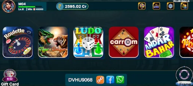 Gold Teen Patti Apk Free Download  0.1.63 screenshot 2