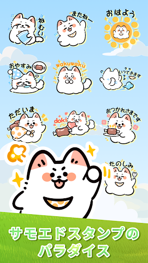 Cute Samoyed WAStickerApps mod apk downloadͼƬ1