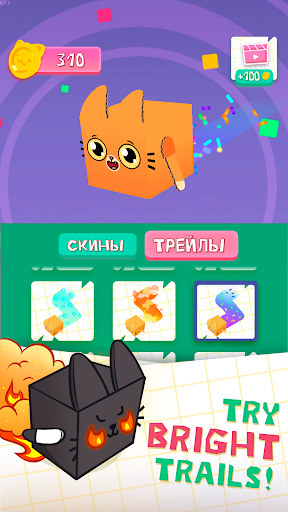 cube cats io Mod Apk Unlimited Money  1.0.1 screenshot 3