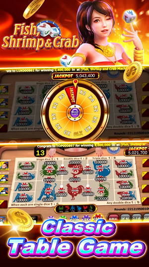 JinJinJin 999 Mod Apk Download  5.33.2 screenshot 4