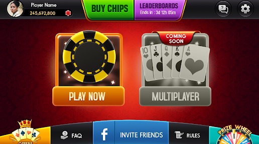 FlipCard Game Apk Download Latest Version  0.1 screenshot 4