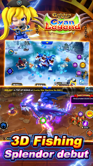 JinJinJin 999 Mod Apk Download  5.33.2 screenshot 1