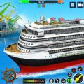 Cruise Ship Driving Simulator mod apk unlimited money  2.0.54