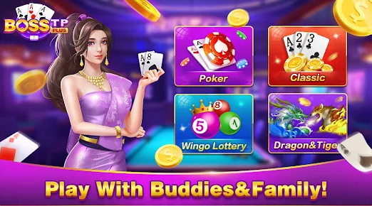 Boss TP Plus Apk Download for Android  1.0.4 screenshot 4