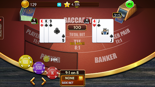 Baccarat casino offline card Apk Download for Android  1.0.1 screenshot 2