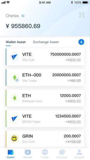 ViteX exchange app Download official versionͼƬ1