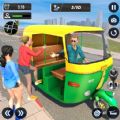 Tuk Tuk Auto Driving Games 3D