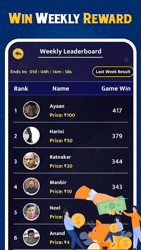Callbreak - Win Cash Game downloadable content apk  1.3 screenshot 4