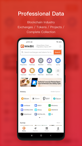 WikiBit Crypto Regulatory App apk latest version downloadͼƬ1