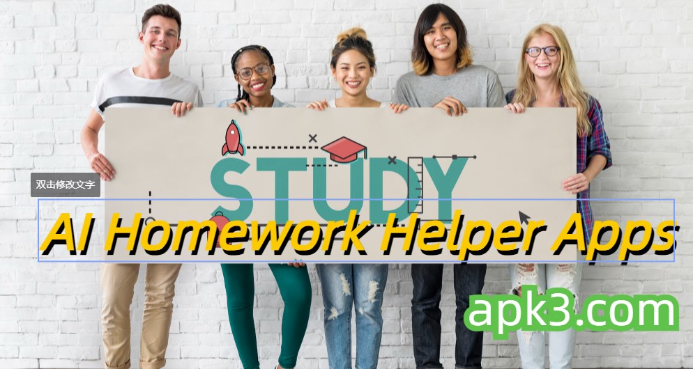Best Free AI Homework Helper Apps for Android-Best Free AI Homework Helper Apps Recommended