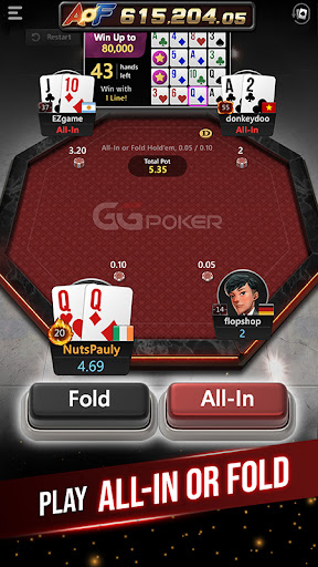 GGPoker UK apk download latest version  6.6.2 screenshot 5